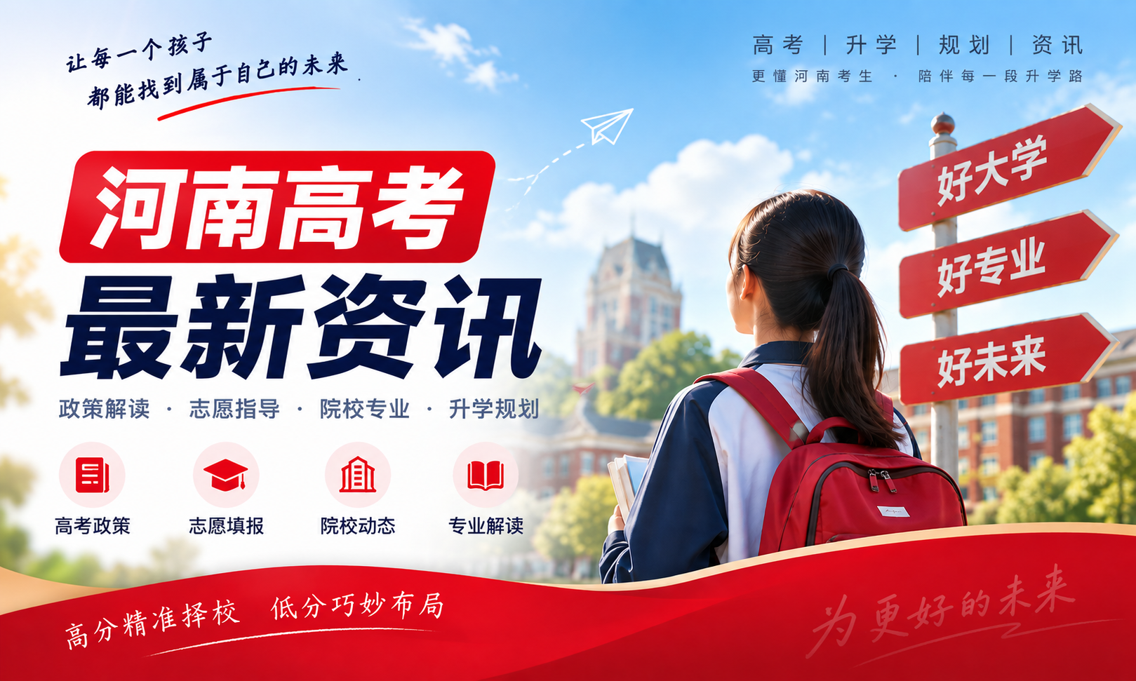 具身智能是什么？和机器人工程、人工智能有什么区别？